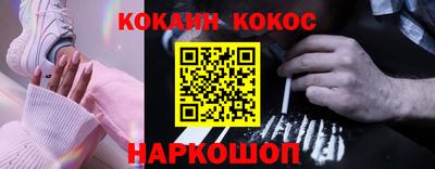 альфа пвп VHQ Будённовск