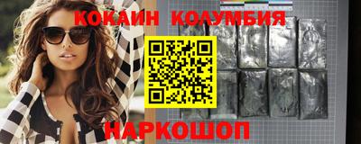 альфа пвп VHQ Будённовск