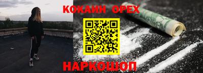 амф Бузулук