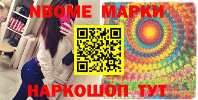 альфа пвп VHQ Будённовск