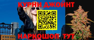 амф Бузулук