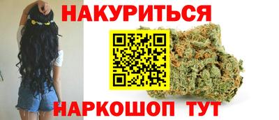 амф Бузулук