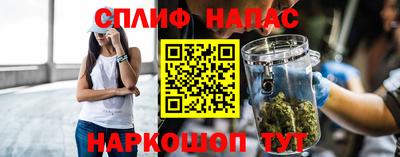 амф Бузулук
