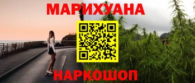 амф Бузулук