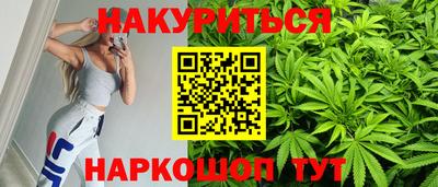 альфа пвп VHQ Будённовск