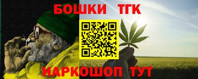 амф Бузулук