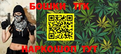 мескалин Бугуруслан