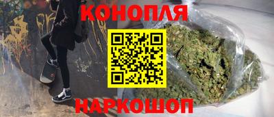 мескалин Бугуруслан