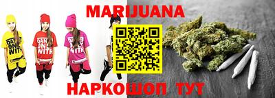 амф Бузулук