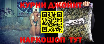 альфа пвп VHQ Будённовск