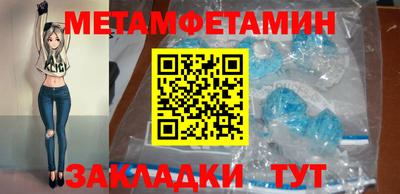 амф Бузулук