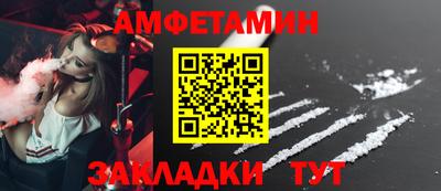 мескалин Бугуруслан
