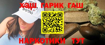 мескалин Бугуруслан