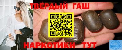 амф Бузулук