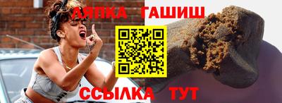 мескалин Бугуруслан