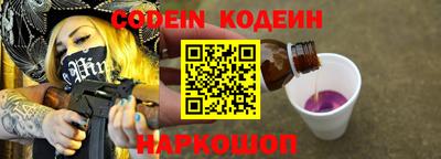 амф Бузулук
