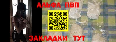 амф Бузулук